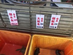 -荔城生鲜盛宴(番禺旗舰店)