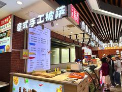 -吉林大学前卫校区南区-日新楼