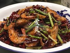 香辣虾-簋街仔仔小龙虾(簋街二店)