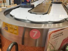 -元气寿司(金光华店)