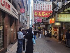-珍妮曲奇聪明小熊(上环店)