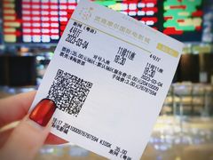 -武商摩尔影城(国广IMAX激光店)