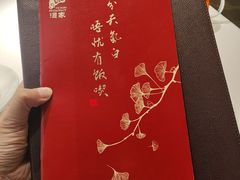 -勝記酒家·37年老字号·经典粤菜(南山花园城店)