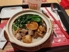 -华记煲仔华·煲仔饭(市桥易发店)