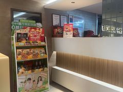 -豪客来牛排(人民东路店)