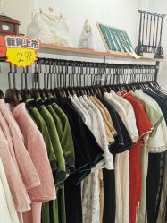 -陈大户旗袍(狮子林店)