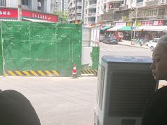 -万三面馆(青龙正街太古里店)