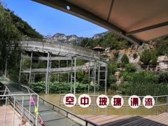 -潭溪山