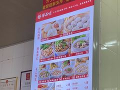 -津品味小吃(大学湾店)
