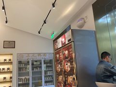 -三元梅园(团结湖店)