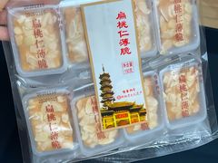 -龙华素斋(龙华路店)