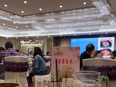 -中山国际酒店中餐厅