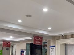 -泰康拜博口腔(义乌旗舰店)