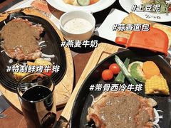 -尊品牛排(高能广场店)