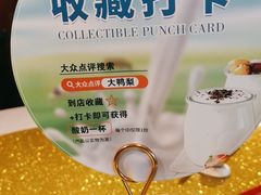 -大鸭梨烤鸭(金色漫香店)