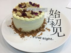 -甛时(咸奶油特色店)
