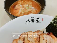 特制豚骨鱼介沾面-八盛屋·沾面(集美万达店)