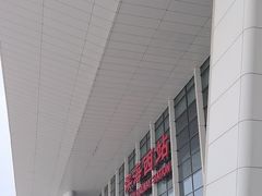 -滨海西站