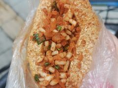 -518豆腐干(总店)