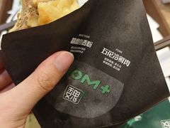 -魏家凉皮(博水商务大厦店)