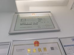 -ZELL·泽尔医疗美容