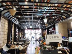 -钟书阁(松江泰晤士小镇店)