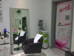 -艺时·漂发·染发·蛋白护理店