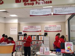 -大润发(康桥店)