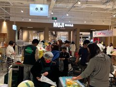-七鲜超市(瑞虹天地太阳宫店)