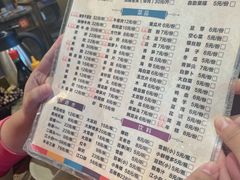 -肖肖酸萝卜鱼火锅(总店)