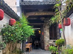 -印象徽州·正宗徽菜体验店