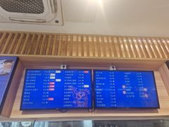 -唐八仙生煎(东鱼坊店)