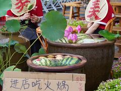 -赵美丽·重庆社区火锅·直营店(火车东站·中豪国际店)