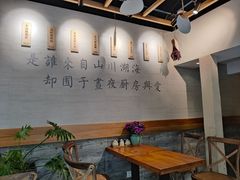 -囿面传统制面馆(中央路店)
