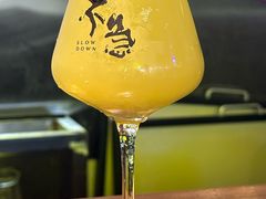 -不急·slowdown·长沙深夜食堂(梅溪湖店)