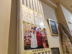 -老味烧烤(总店)