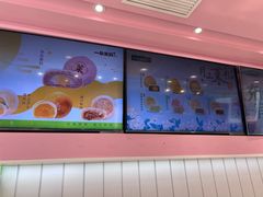 -维利康(江宁义乌店)