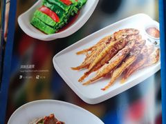 -巴依老爷新疆美食(工体旗舰店)