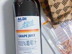 -ALDI奥乐齐超市(徐汇大木桥店)