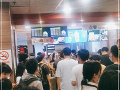 等位区-麦当劳(田林好又多店)