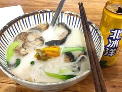-鲜越鲜鱼粉(财富购物中心店)