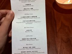 -曲廊院(东四十一条店)