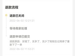 -汉堡王(徐汇绿地缤纷店)