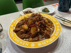 -金柱大盘鸡(和田二街店)