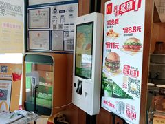 -麦当劳(安定门外大街店)