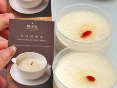 -珠海市博物馆