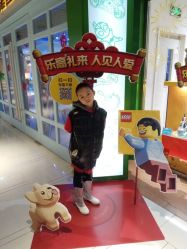 -kidsland(南开大悦城店)