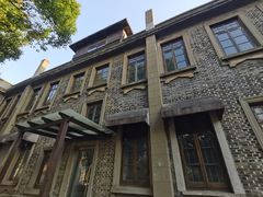 -半岛1919创意园区