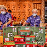怎么那么火？我才不信能有多好吃必须去尝一尝