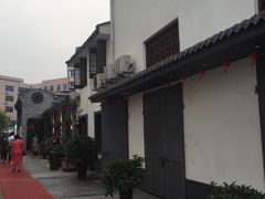 -瓯菜排档·温州海鲜(玕南店)